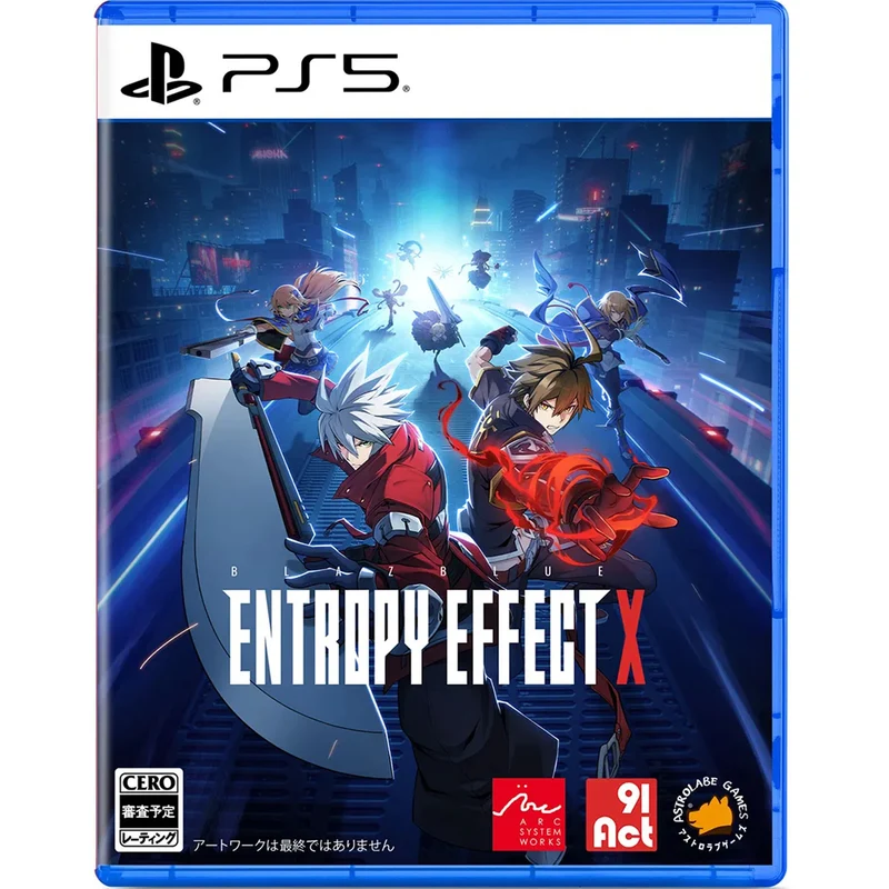 PS5 BlazBlue Entropy Effect X