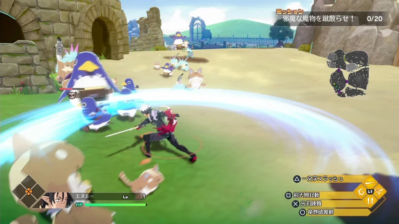 PS5 Makaism: Frenzy of the Netherworld