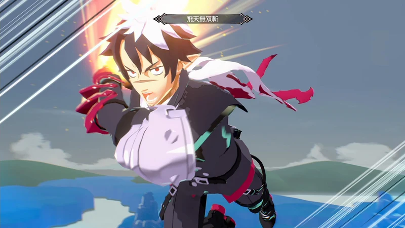 PS5 Makaism: Frenzy of the Netherworld