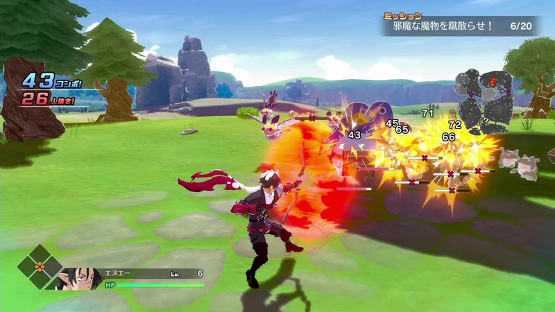 PS5 Makaism: Frenzy of the Netherworld