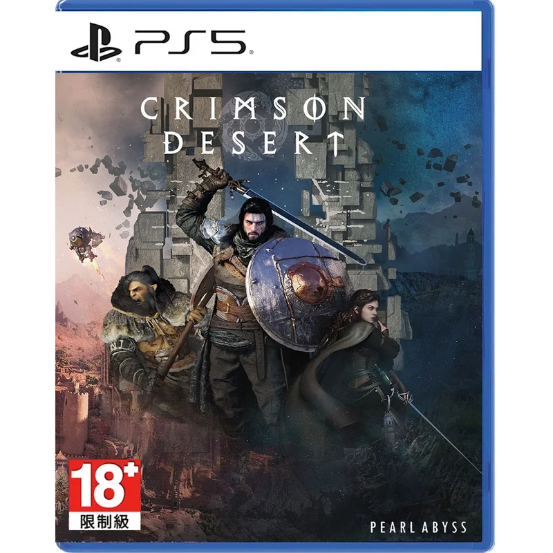 PS5 Crimson Desert [Day One Edition]