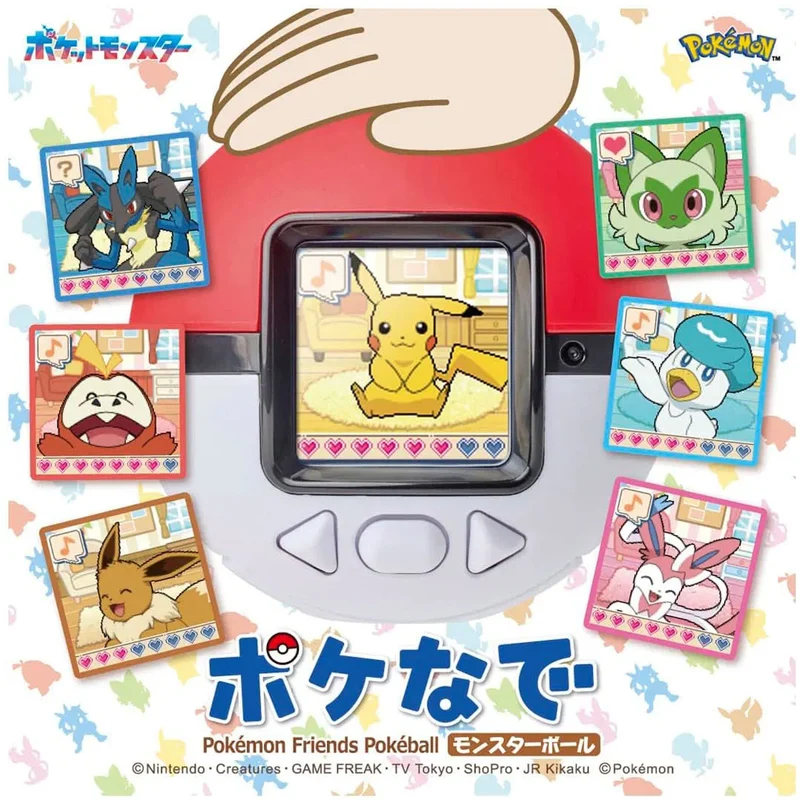 Takara Tomy Pokemon Friends Pokeball