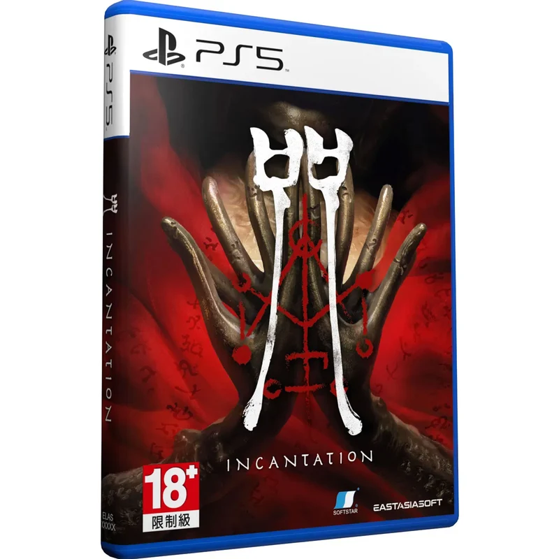PS5 Incantation