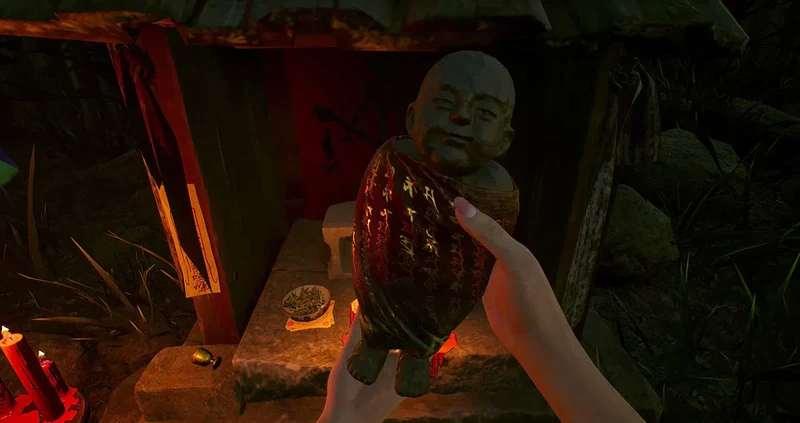 PS5 Incantation