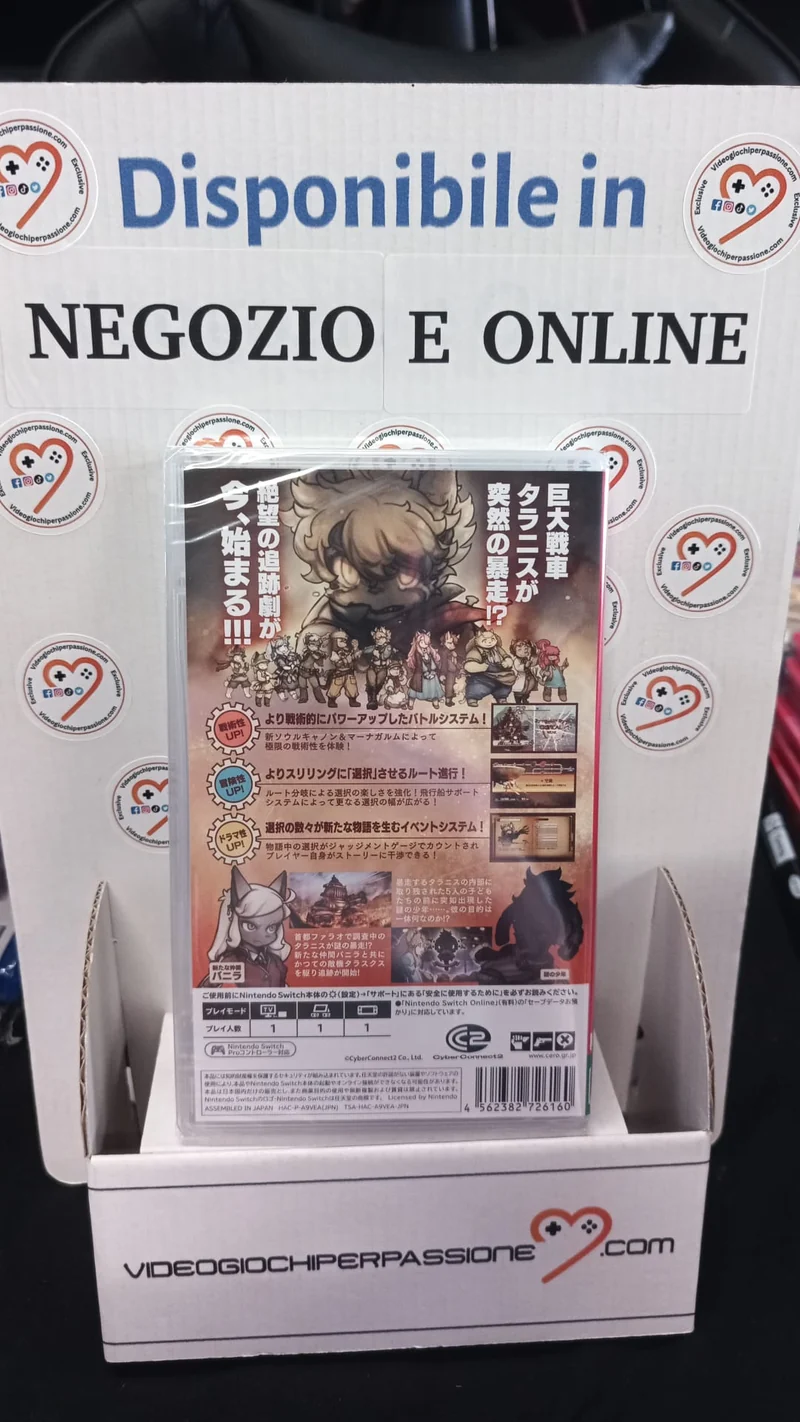 Fuga: Melodies of Steel 3 Nintendo Switch Edizione Giapponese