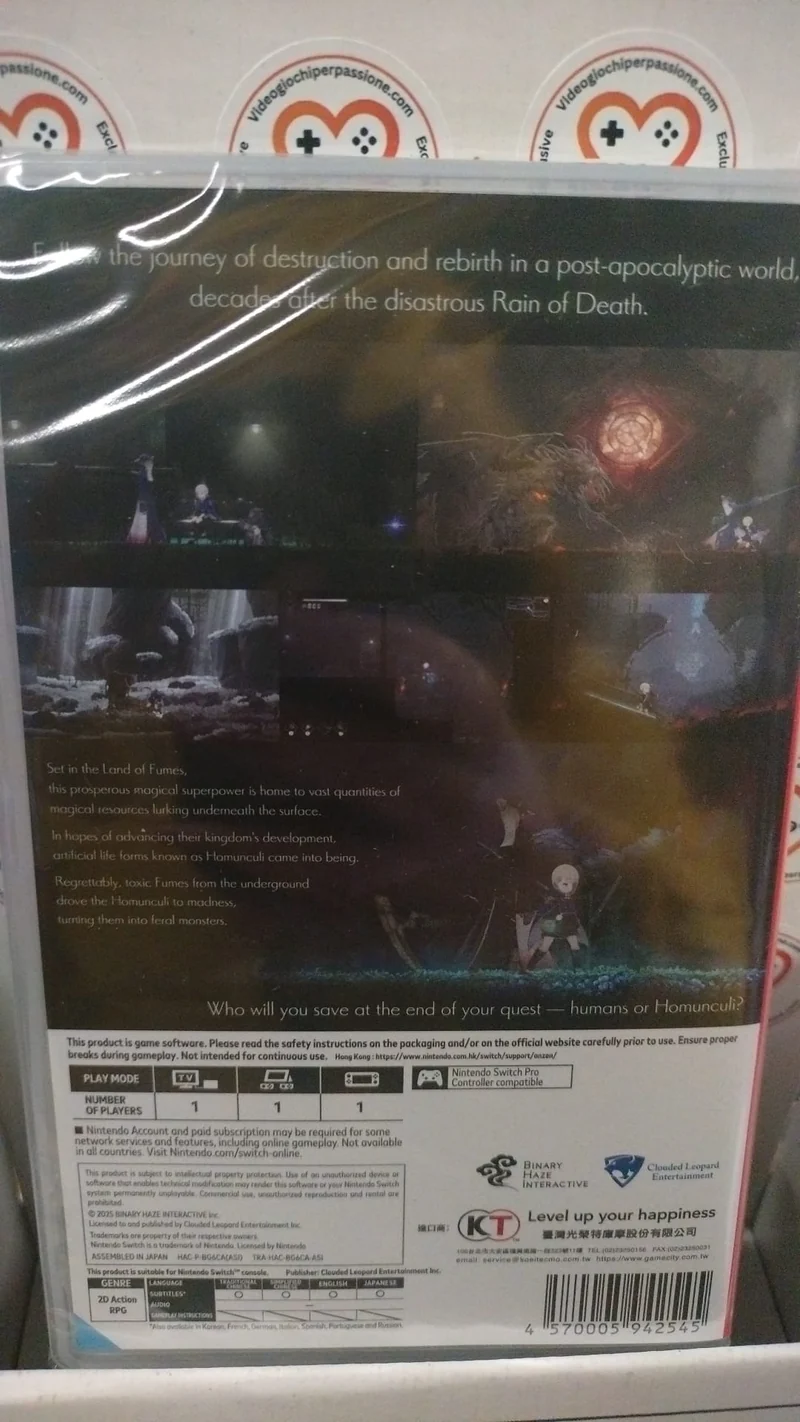 Ender Magnolia: Bloom in the Mist Nintendo Switch Edizione Asiatica - Cover Inglese