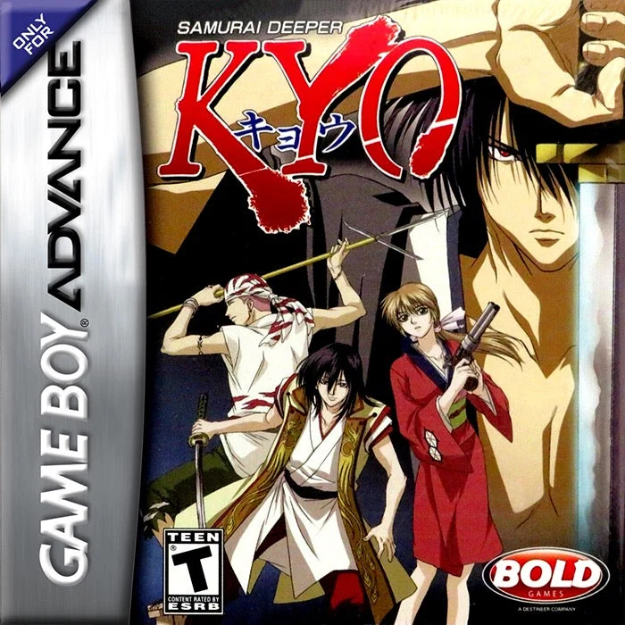 Samurai Deeper Kyo - Nintendo Game Boy Advance