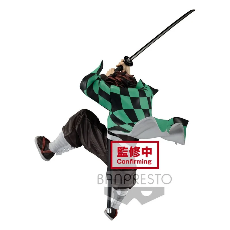 Demon Slayer: Kimetsu no Yaiba Maximatic The Tanjiro Kamado II