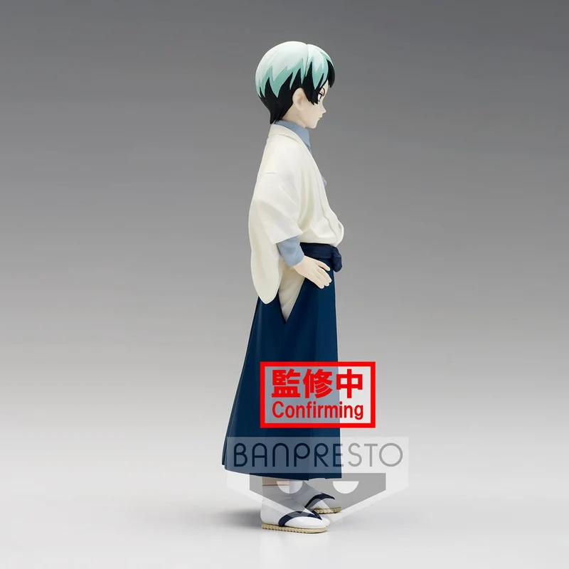 Demon Slayer Kimetsu no Yaiba Yushiro FIGURE 15 cm