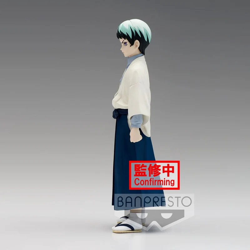 Demon Slayer Kimetsu no Yaiba Yushiro FIGURE 15 cm