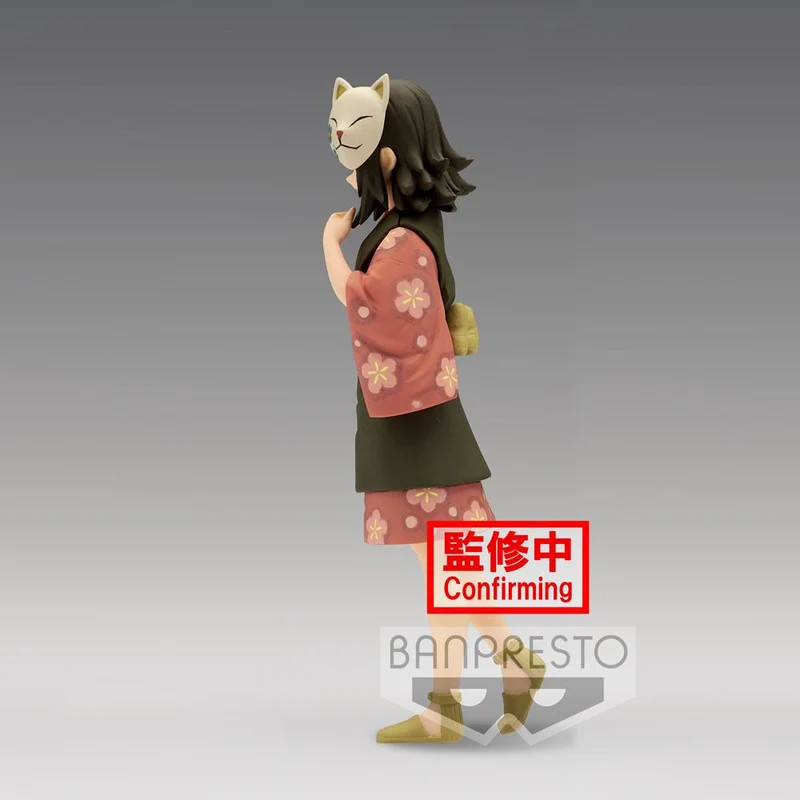 Demon Slayer Kimetsu no Yaiba Makomo FIGURE 15 cm PRE-ORDER 06-2022
