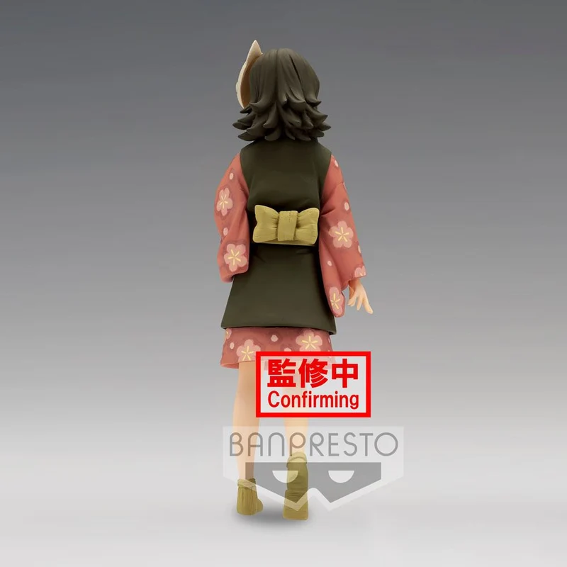 Demon Slayer Kimetsu no Yaiba Makomo FIGURE 15 cm PRE-ORDER 06-2022