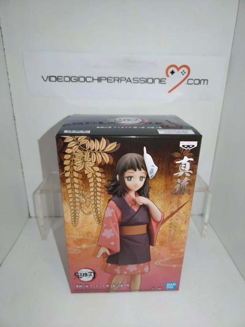 Demon Slayer Kimetsu no Yaiba Makomo FIGURE 13 cm