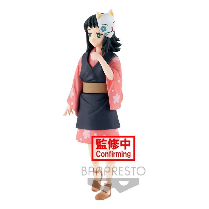 Demon Slayer Kimetsu no Yaiba Makomo FIGURE 13 cm