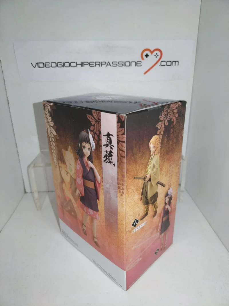 Demon Slayer Kimetsu no Yaiba Makomo FIGURE 13 cm