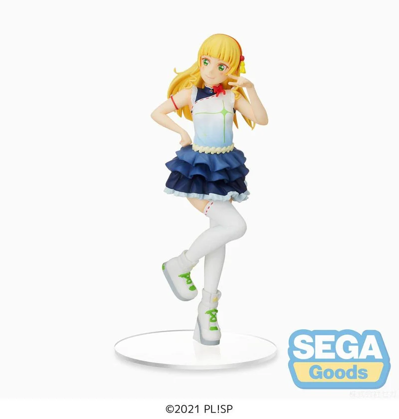 Love Live! Superstar!! PM Sumire Heanna-The beginning Is Your Sky FIGURE