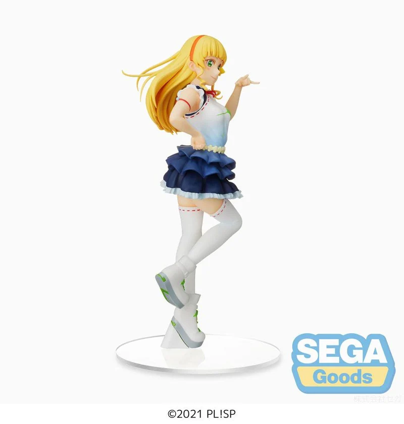 Love Live! Superstar!! PM Sumire Heanna-The beginning Is Your Sky FIGURE