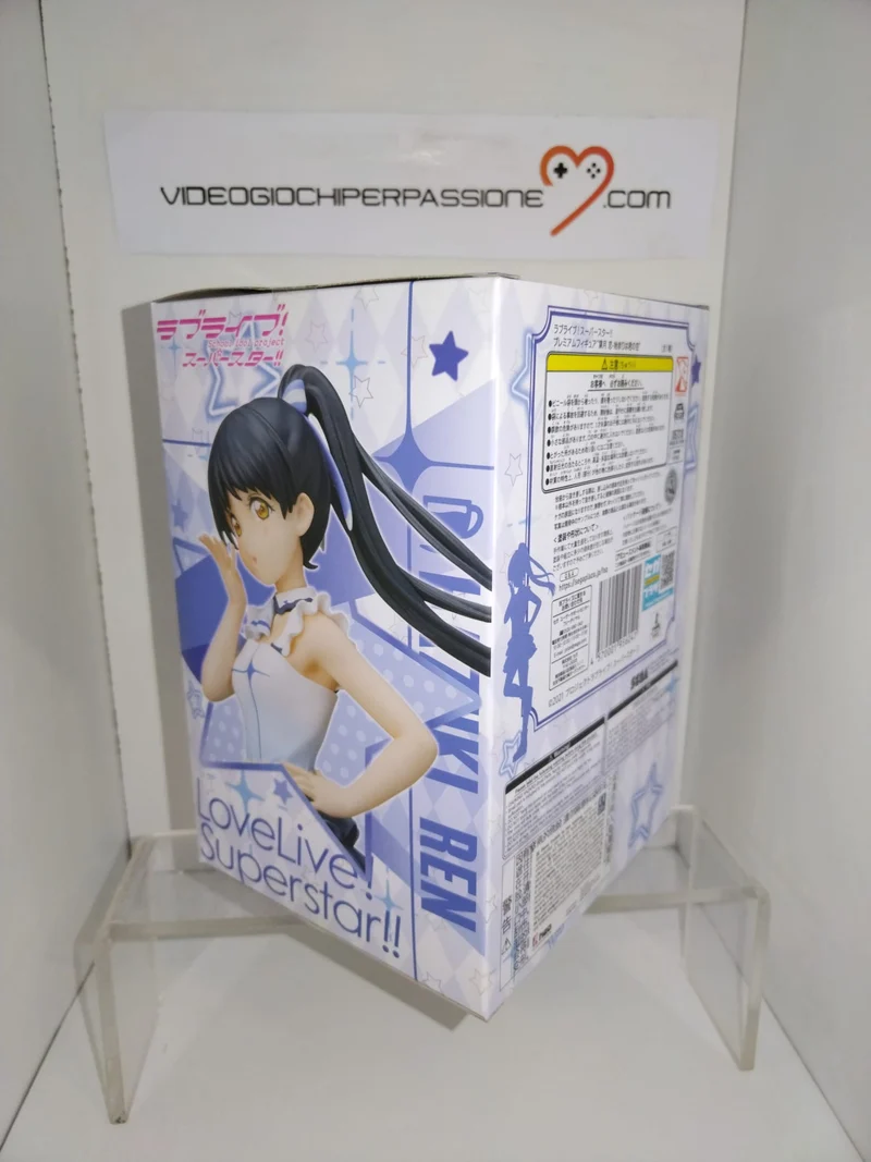 Love Live! Superstar!! PM Ren Hazuki-The beginning is your sky FIGURE