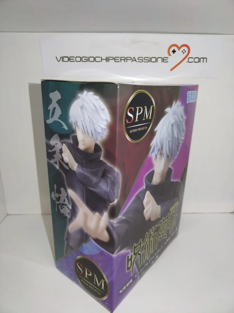 Jujutsu Kaisen SPM Satoru Gojo Kyoshiki Murasaki FIGURE-22 cm