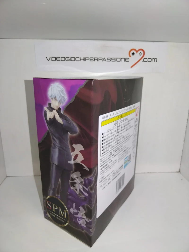 Jujutsu Kaisen SPM Satoru Gojo Kyoshiki Murasaki FIGURE-22 cm