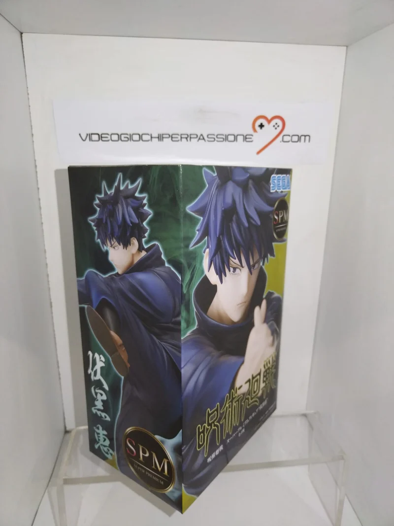 Jujutsu Kaisen SPM Megumi Fushiguro FIGURE- 18 cm