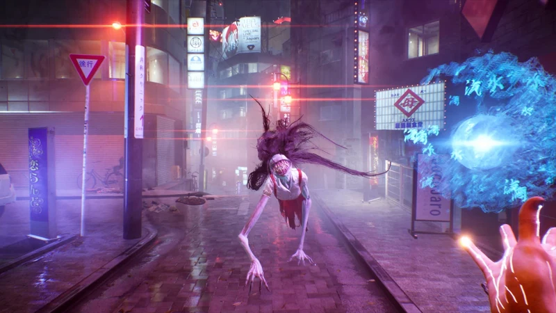 Ghostwire : Tokyo Playstation 5 Edizione Europea