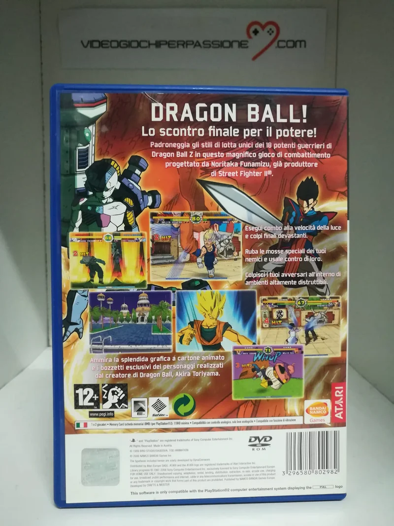 SUPER DRAGON BALL Z PS2 (usato garantito)