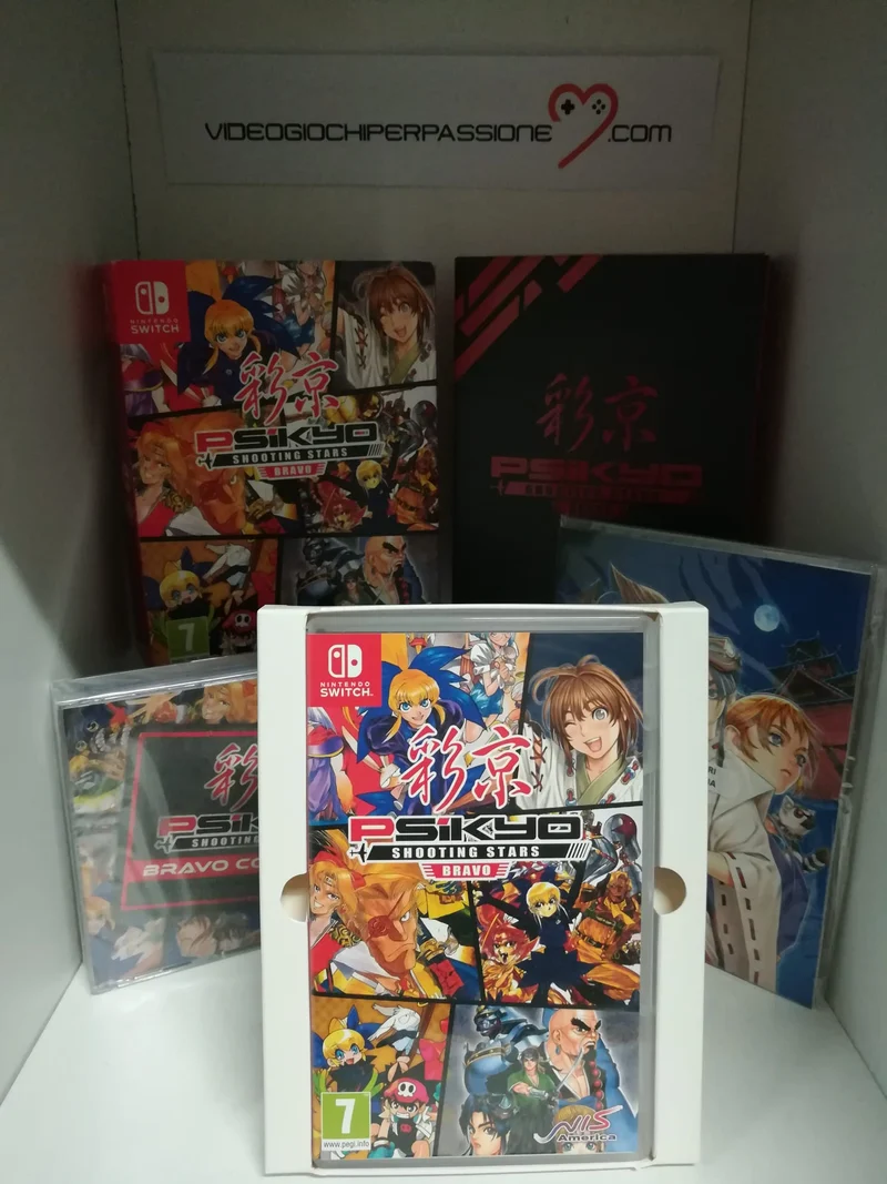 PSIKYO SHOOTING STARS BRAVO NINTENDO SWITCH EDIZIONE REGNO UNITO(usato)