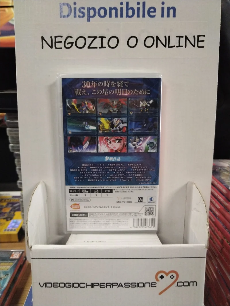 Super Robot Wars 30 - Nintendo Switch Edizione Asiatica [CON SOTTOTITOLI IN INGLESE]