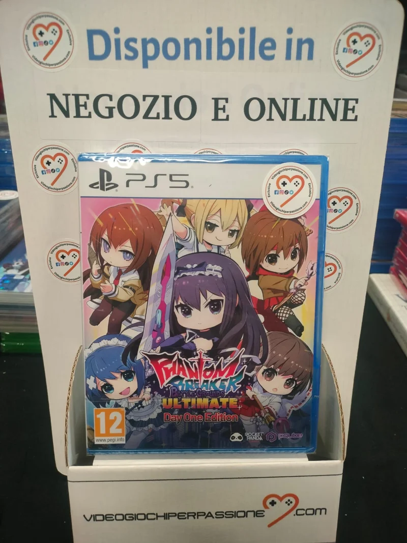 Phantom Breaker : Battle Grounds Ultimate D1 Edition Playstation 5 Edizione Europea