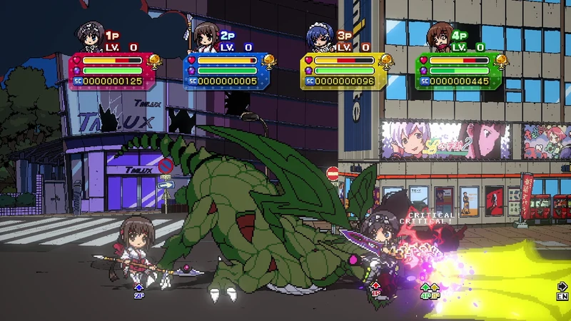 Phantom Breaker : Battle Grounds Ultimate D1 Edition Nintendo Switch Edizione Europea