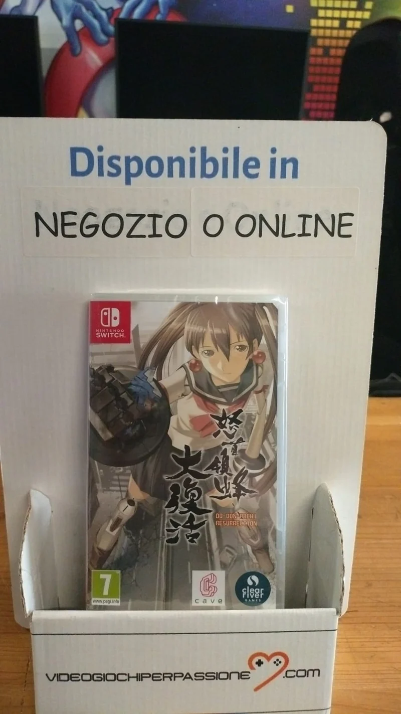 DoDonPachi Resurrection Nintendo Switch