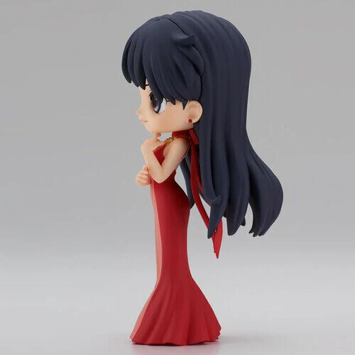 Q posket Sailor Moon - PRINCESS MARS-