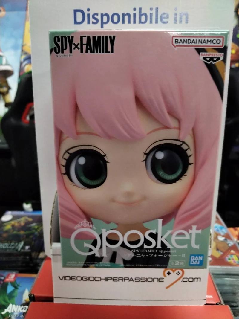 Spy x Family Q Posket Anya Forger II Figure (Ver.A)