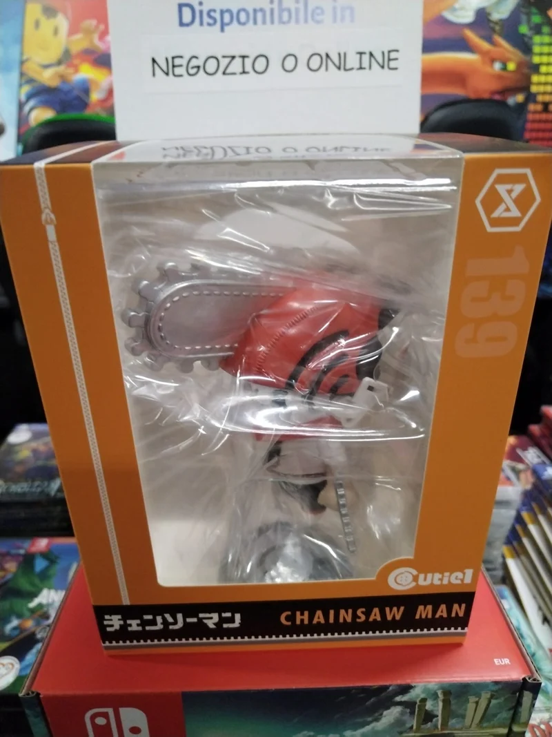 CHAINSAW MAN FIGURE -X PRIME 1 STUDIO- COUTIEL