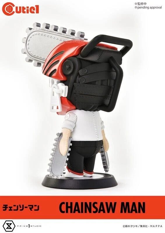 CHAINSAW MAN FIGURE -X PRIME 1 STUDIO- COUTIEL