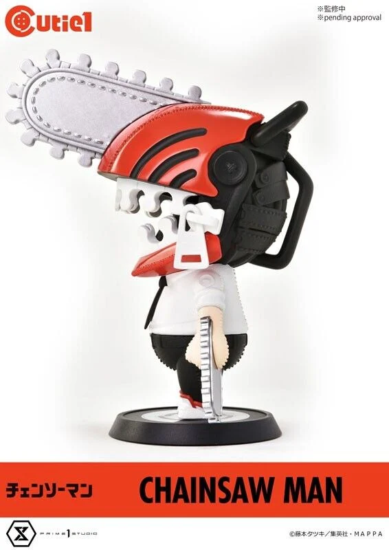 CHAINSAW MAN FIGURE -X PRIME 1 STUDIO- COUTIEL