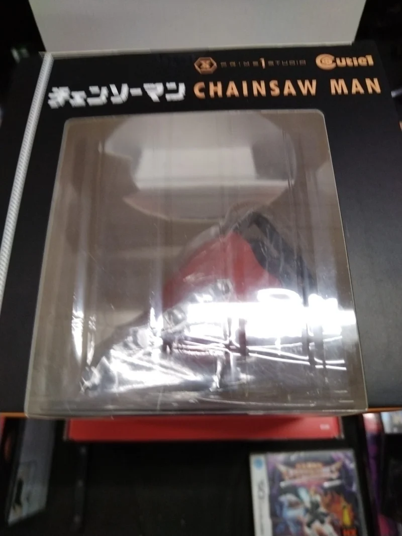 CHAINSAW MAN FIGURE -X PRIME 1 STUDIO- COUTIEL
