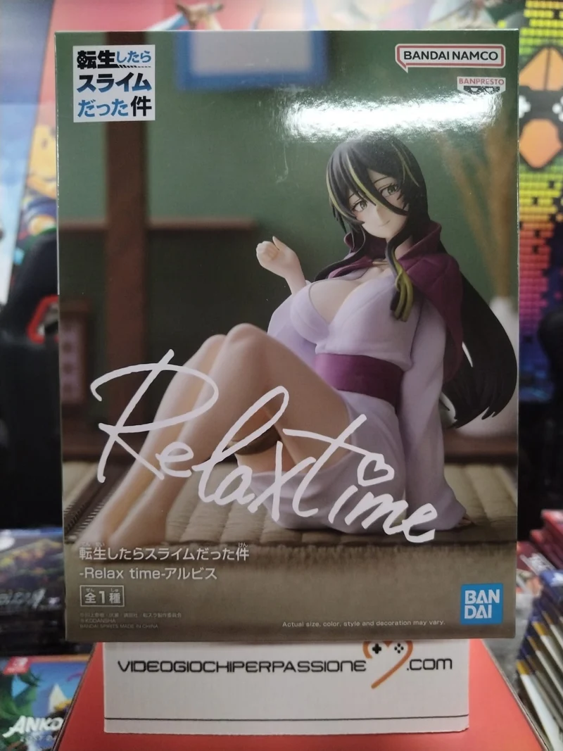That Time I Got Reincarnated as a Slime - Tempo relax - Albis