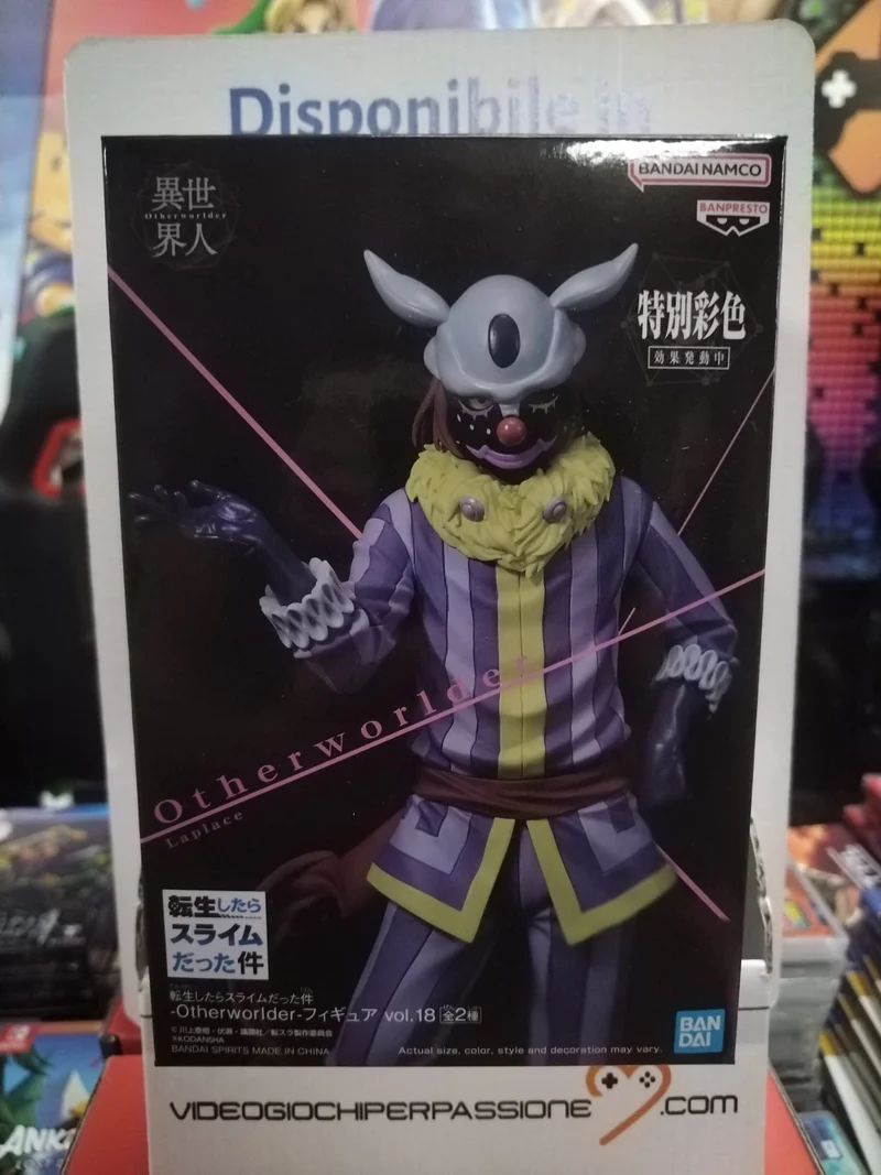That Time I Got Reincarnated As A Slime Laplace Figure Otherworld vol.18