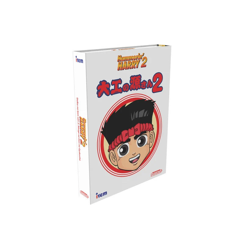 Retro-Bit Publishing: Hammerin' Harry 2: Dan the Red Strikes Back Collector's Edition for NES® [PRE-ORDINE]