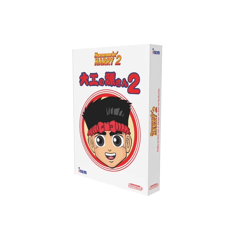 Retro-Bit Publishing: Hammerin' Harry 2: Dan the Red Strikes Back Collector's Edition for NES® [PRE-ORDINE]