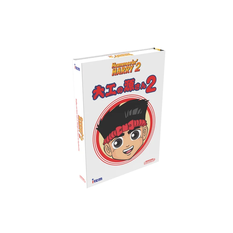 Retro-Bit Publishing: Hammerin' Harry 2: Dan the Red Strikes Back Collector's Edition for NES® [PRE-ORDINE]