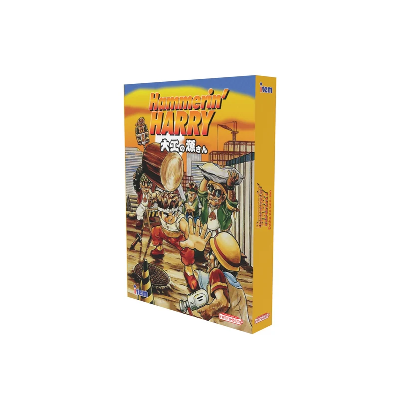 Retro-Bit Publishing: Hammerin' Harry Collector's Edition for NES®
