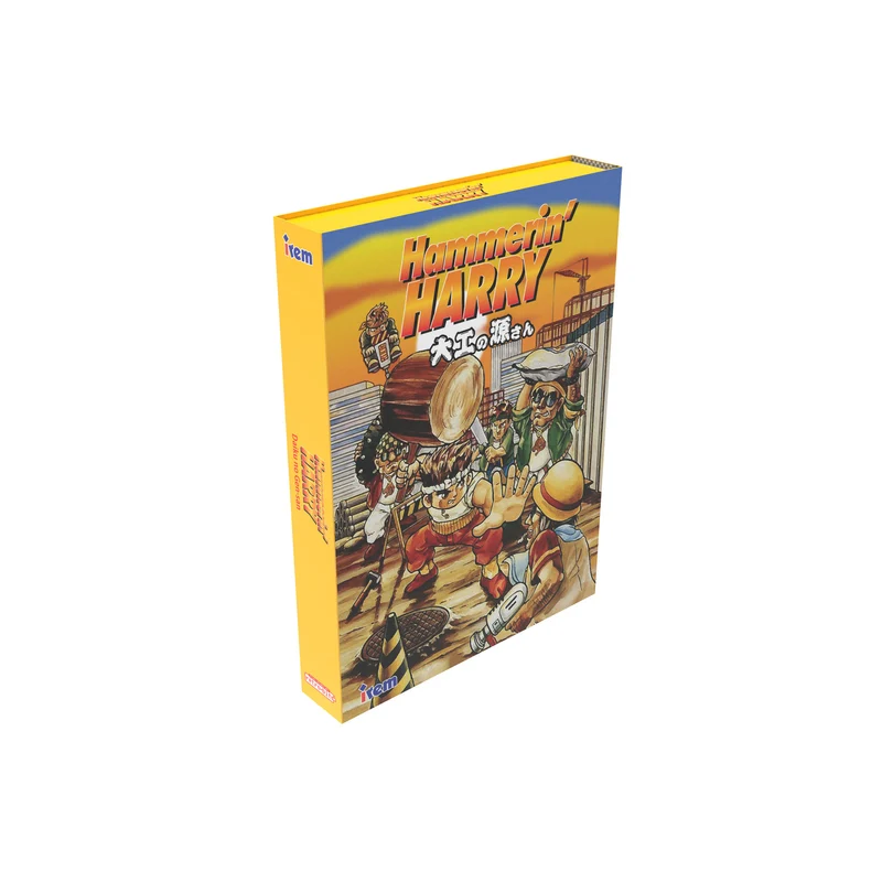 Retro-Bit Publishing: Hammerin' Harry Collector's Edition for NES®