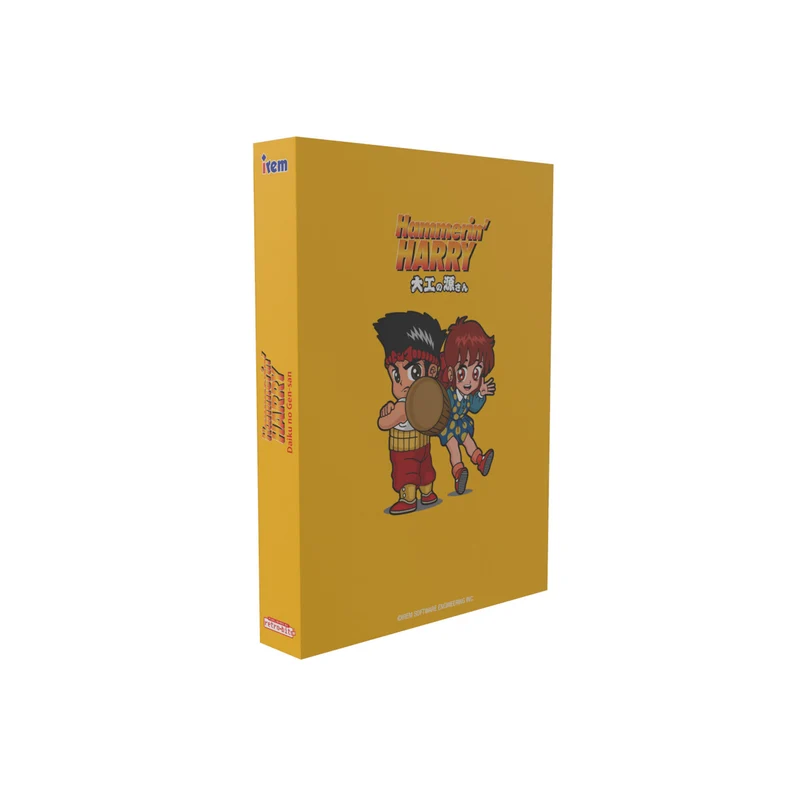 Retro-Bit Publishing: Hammerin' Harry Collector's Edition for NES®