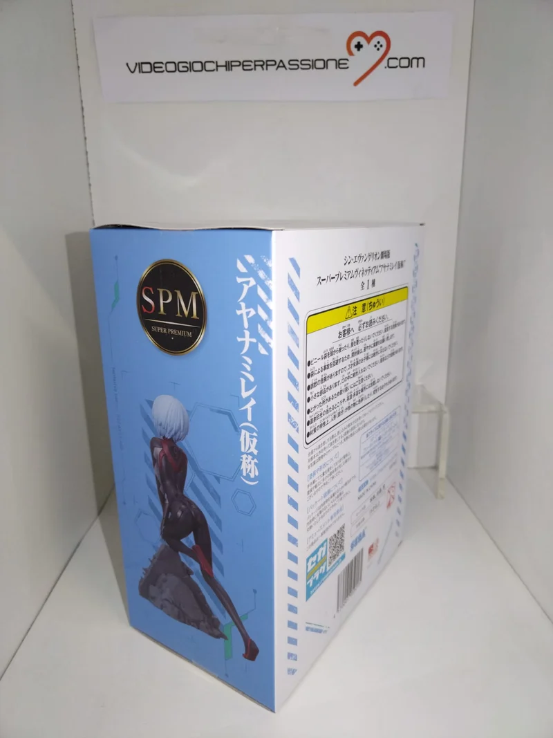 Evangelion: 3.0+1.0 Thrice Upon a Time SPM Statue Vignetteum Rei Ayanami 19 cm