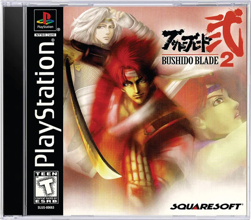 Bushido Blade 2 - Sony PlayStation 1 (PS1)