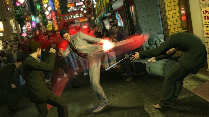 Nintendo Switch 2 Yakuza Kiwami