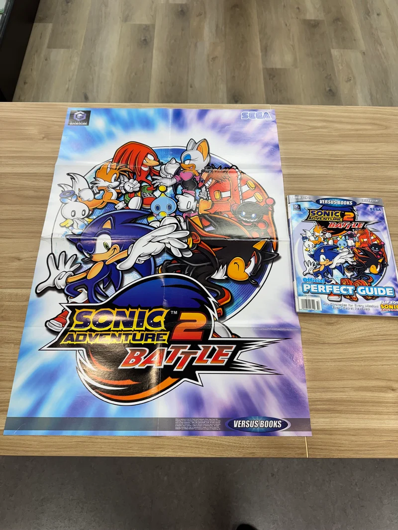 Sonic Advance / Sonic Adventure Battle 2 : 2in1 Strategy Guide ONLY: